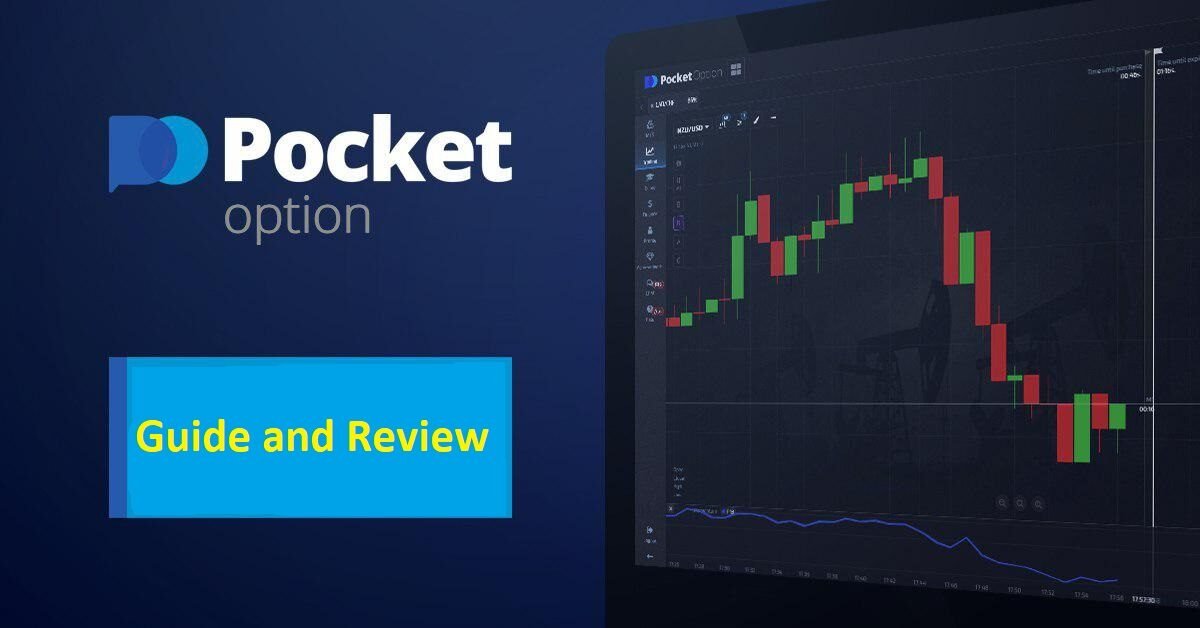 Pocket Option Trading Your Comprehensive Guide to Success Pocket Option Trading Your Comprehensive Guide to Success
