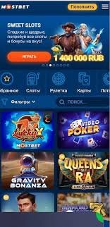 2025's Best Online Casino Game Developers 3 2025's Best Online Casino Game Developers 3