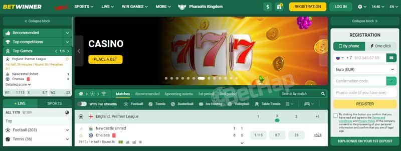 Betwinner Bonus – En İyi Avantajlarla Tanışın Betwinner Bonus – En İyi Avantajlarla Tanışın
