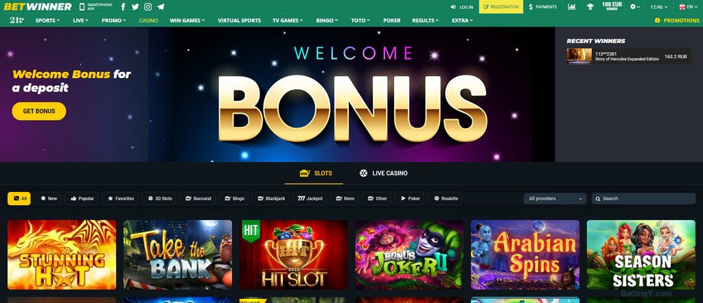 Betwinner Bonus – En İyi Avantajlarla Tanışın Betwinner Bonus – En İyi Avantajlarla Tanışın