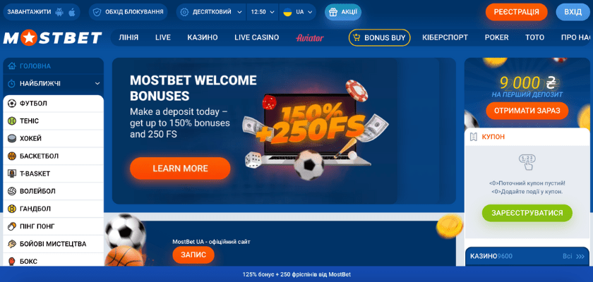 Casino SEO Tips for Optimizing Your Gambling Website Casino SEO Tips for Optimizing Your Gambling Website
