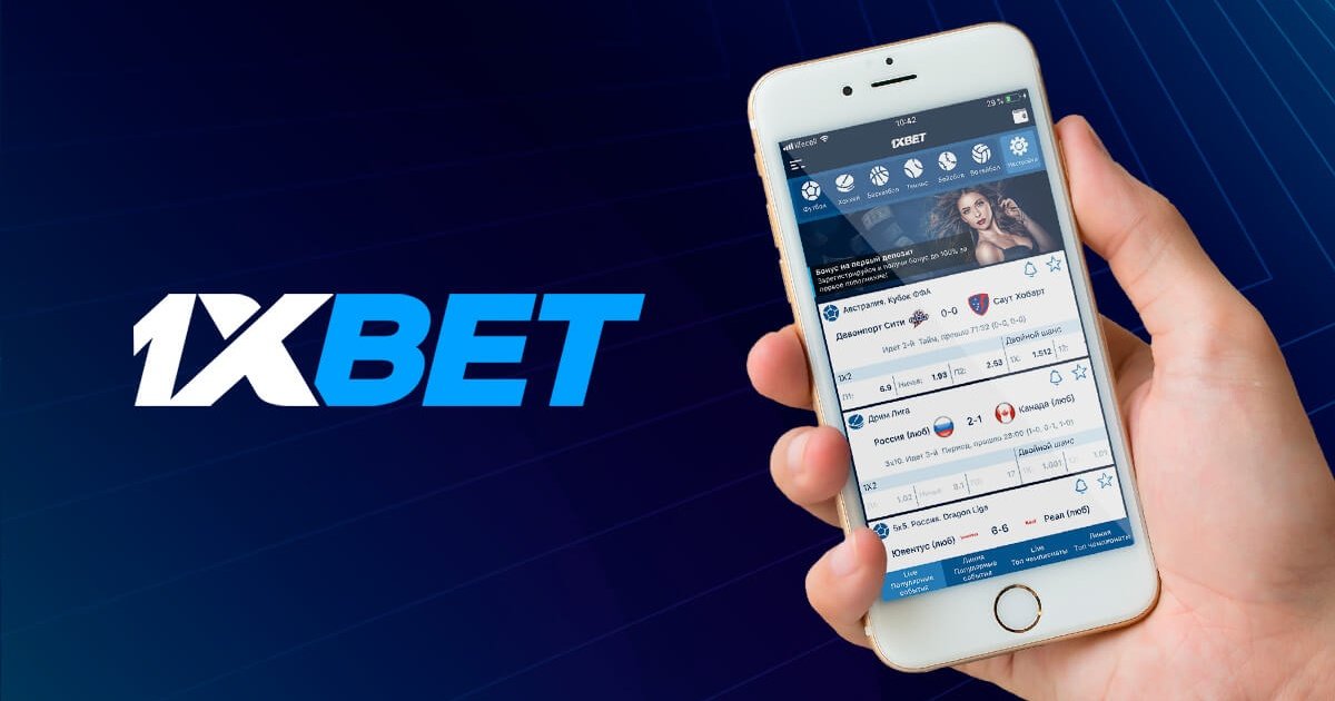 Experience the Best of Betting HD 1xbet iOS Experience the Best of Betting HD 1xbet iOS