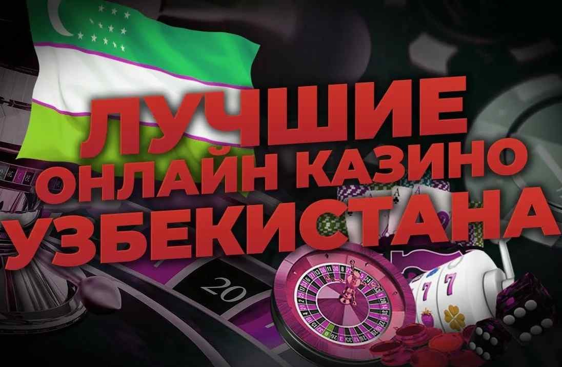 Kazino dunyosiga xavfsiz kirish 41 Kazino dunyosiga xavfsiz kirish 41