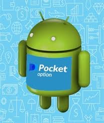 Mastering the Art of Trading Pocket Option 7 Mastering the Art of Trading Pocket Option 7