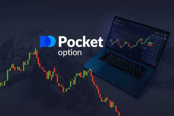 Pocket Option Trading Platform Your Gateway to Successful Trading Pocket Option Trading Platform Your Gateway to Successful Trading