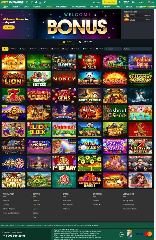 Todo lo que necesitas saber sobre la Betwinner app Todo lo que necesitas saber sobre la Betwinner app