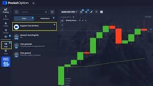 Withdrawal Pocket Option A Complete Guide to Secure Your Funds Withdrawal Pocket Option A Complete Guide to Secure Your Funds